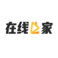 在线之家 v4.5.0