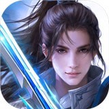 太古帝师 v1.3.0