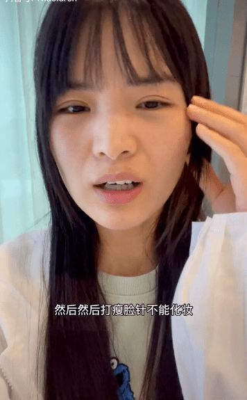网红七阿姨的年龄是多少？ 3