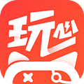 玩心不止 v1.1.0