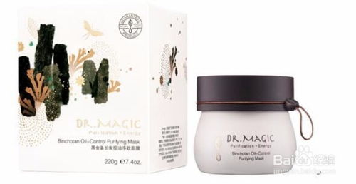 Dr.magic 黑金备长炭控油净致面膜使用体验评测 2