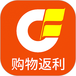 购物返利联盟2025官方版