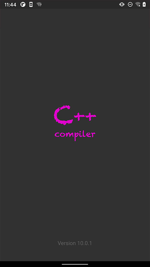 C++编译器app