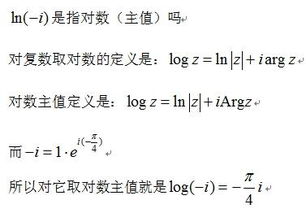 轻松掌握：month的复数形式详解 4