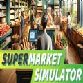 Supermarket Simulator汉化 v1.6