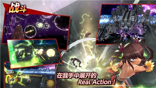 action对魔忍安卓版