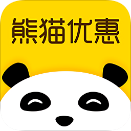 熊猫优惠 v2.7.6