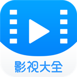 5557影视免费追剧 v1.6.0