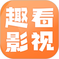 趣看影视手机版 v1.4.7