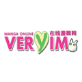 非常爱漫免费漫画在线下拉观看