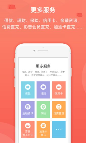买金网