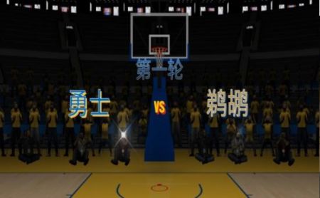 NBA2k23中文版