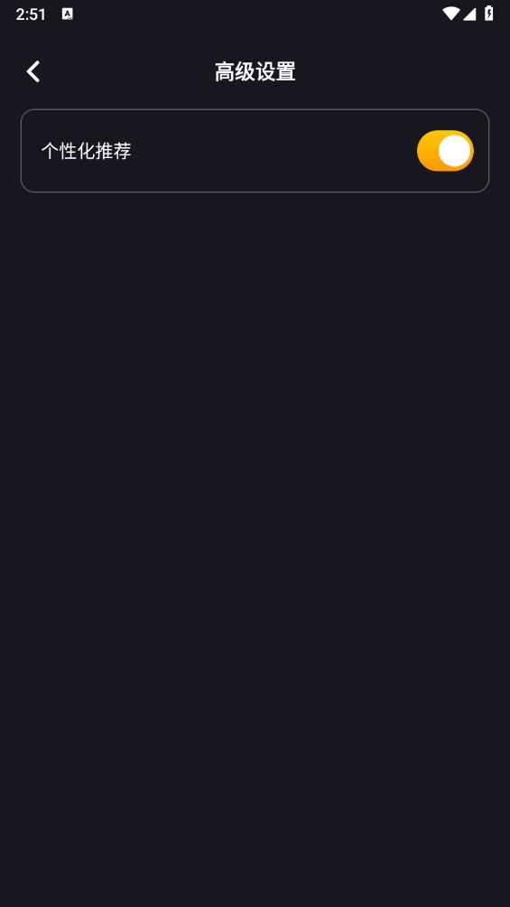 极影照相机