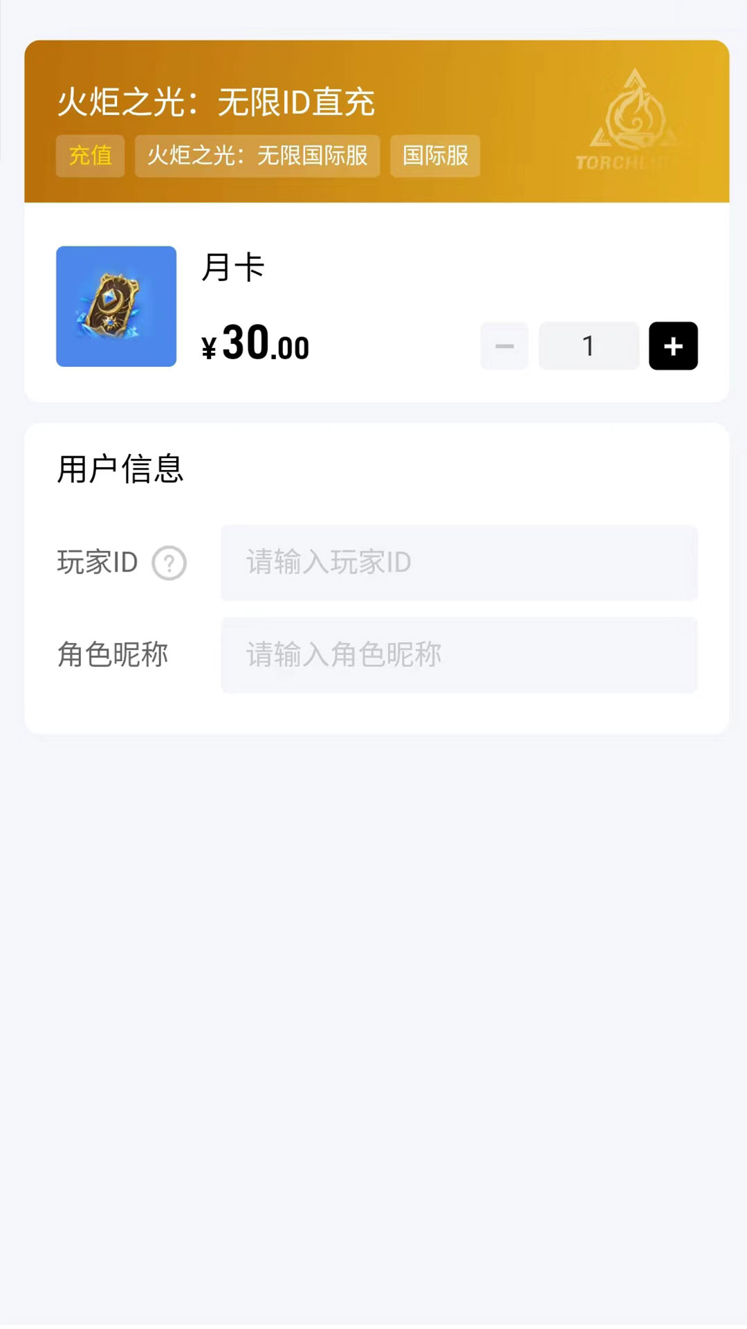 闪氪app官网入口