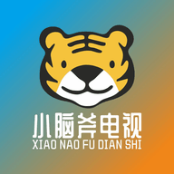 小脑斧TV