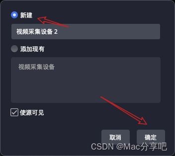 如何在线制作QQ头像闪图及软件方法 1