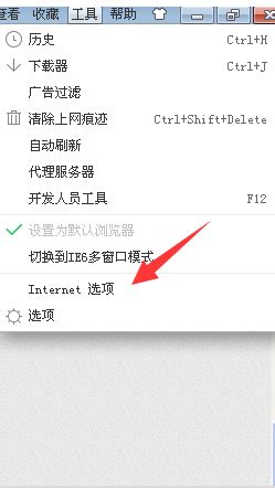 淘宝网页无法打开：解决方法与可能原因 1