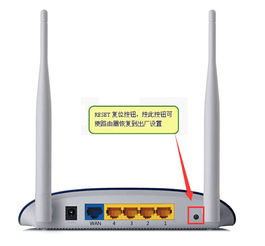 路由器无法使用该怎么解决？ 2