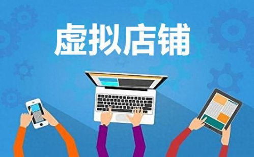 全面掌握：网上赚钱秘籍与实战方法 1
