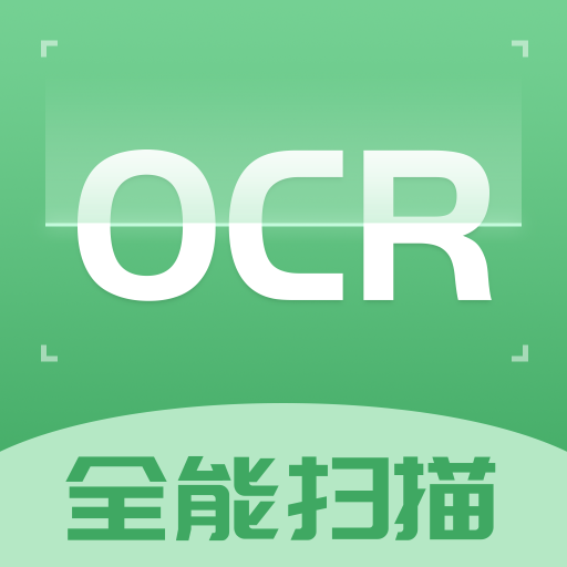 OCR扫描识别图片