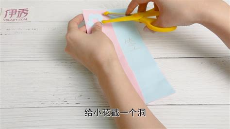 创意手工书签DIY：打造专属阅读小物 1