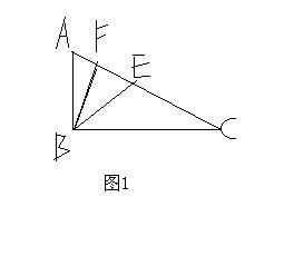 勾股定理的三个核心公式解析 2