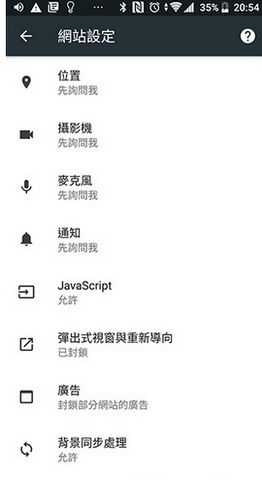 kiwi浏览器助手插件