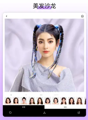 LOOX相机