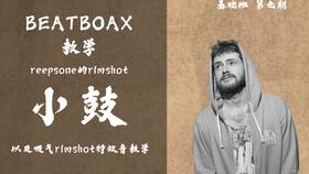 BBox基础入门教程 1