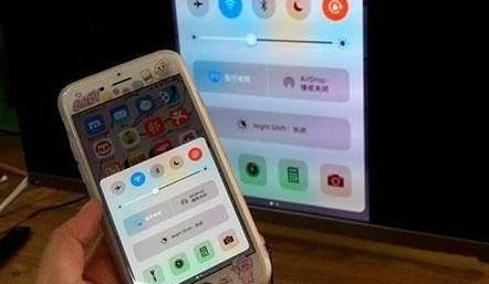 轻松学会：如何将iPhone手机屏幕投屏至电视大屏，畅享视觉盛宴！ 1