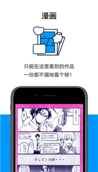pixiv官方版