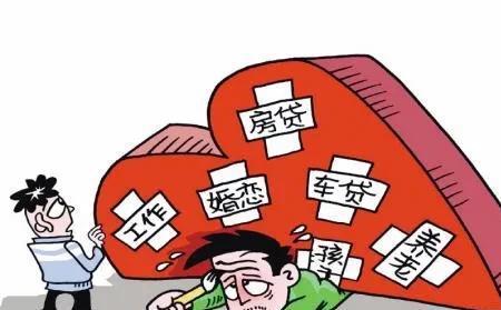 社会不公带来的负面影响有哪些 2