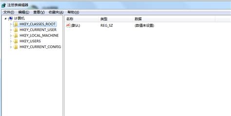 轻松恢复！误删回收站文件的解救方法 1