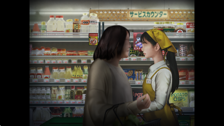 翌日忌夜的噬灵超市中文版