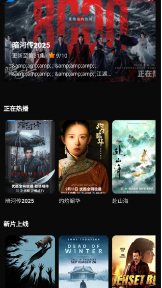 两年半app安卓免费版
