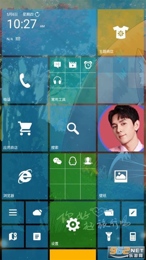 WP8桌面VS乐桌面：优化大战，谁才是你的最美桌面？ 2