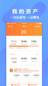 恐龙有钱正版