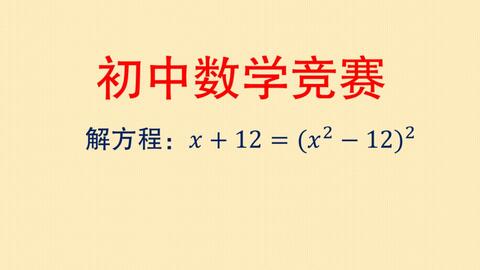 深入解析'terrible'一词的精准含义 1