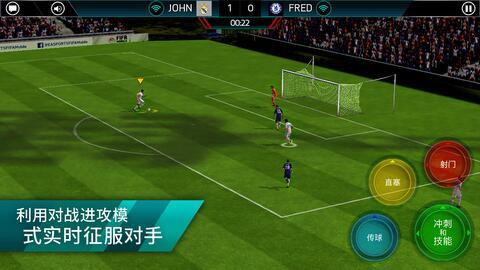 FIFA Mobile国际版