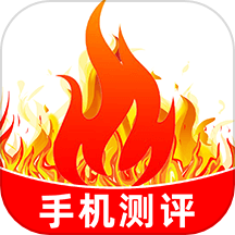 手机评测大师app v1.0.1