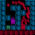 黑洞吞噬大冒险正式版 v1.0.3