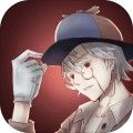 小侦探艾克游戏 v2.5