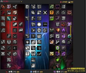 魔兽世界8.2：邪恶死亡骑士天赋加点秘籍，打造终极黑暗战力！ 1
