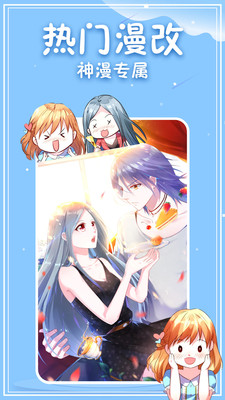 白茶漫画汉化版