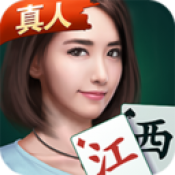 微游江西棋牌 v1.4.8