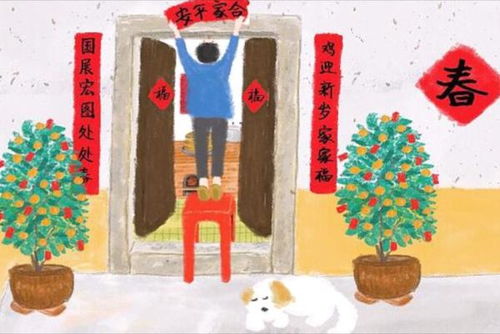 如何区分上下联并正确张贴左右 2