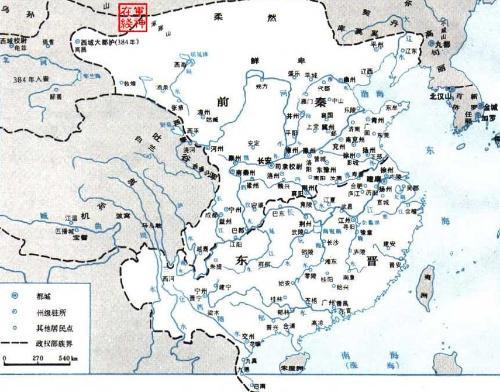 揭秘：公元元年对应的是中国哪个朝代？ 1