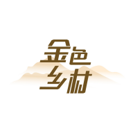 广西金色乡村app