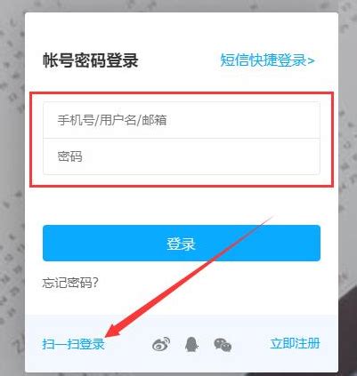 百度如何查看网页的网址？ 2