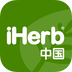 iHerb中国 v4.4.0